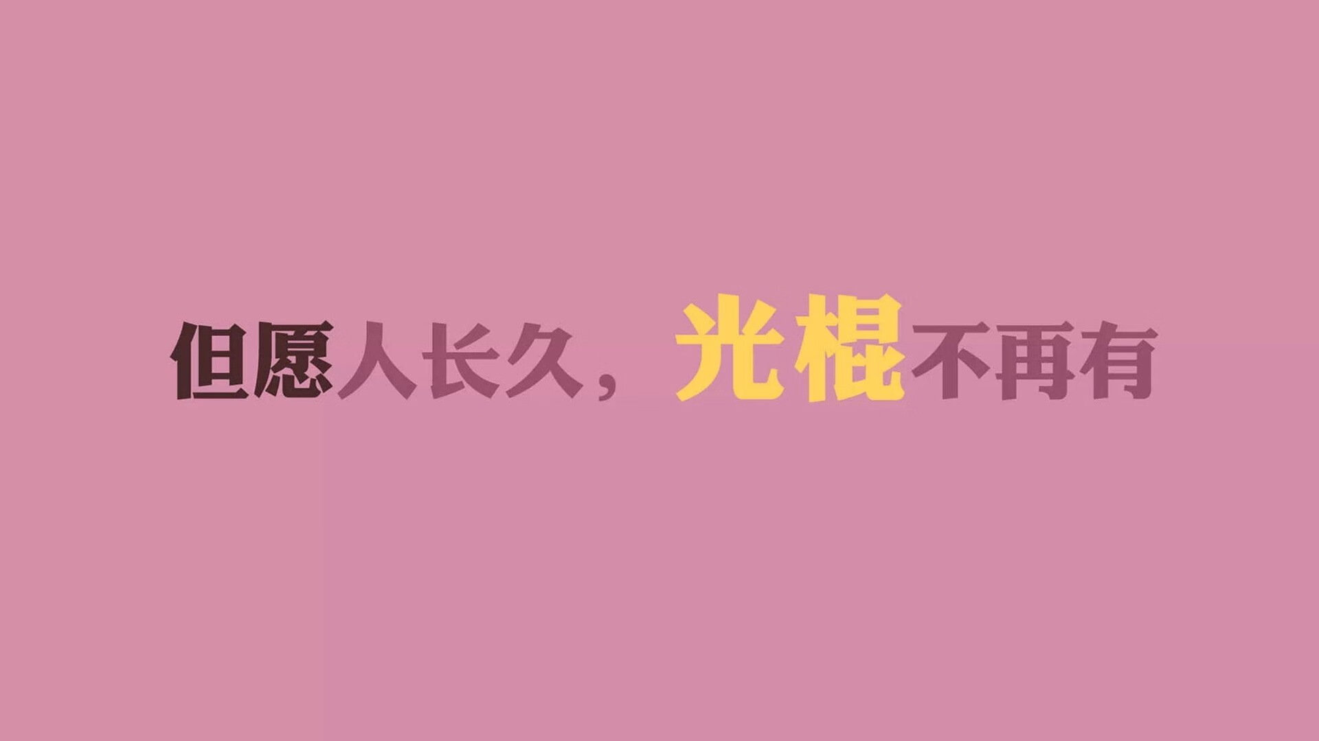 丝绸面料可以漂白吗怎么洗掉（丝绸可以用漂白剂吗）