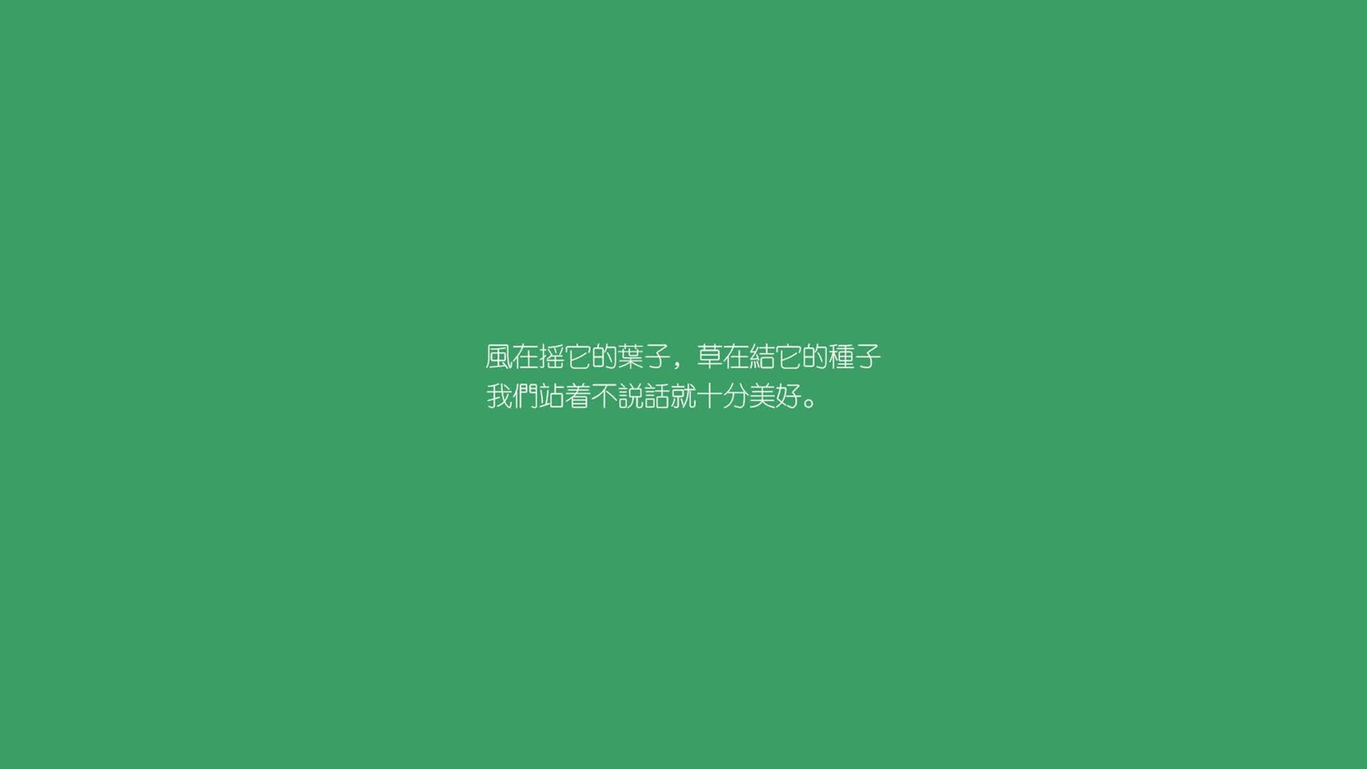 真丝布料怎样缩水不变形视频(怎样让真丝缩水)